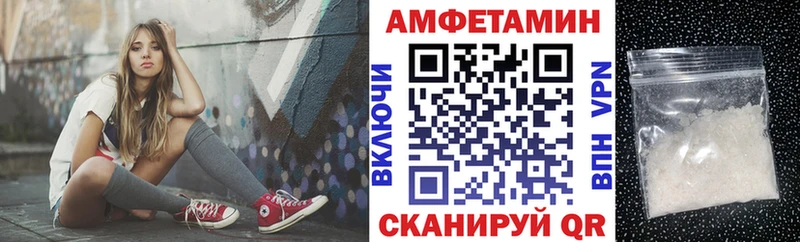 это состав  купить   Очёр  АМФ Premium 