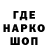 Амфетамин VHQ Nikita 921