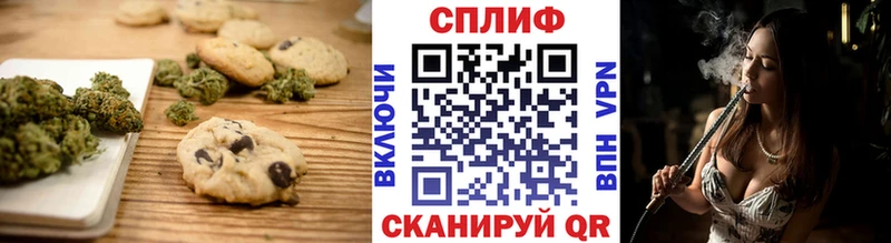 Canna-Cookies марихуана  blacksprut ссылка  Очёр 