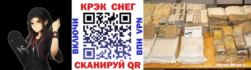 КОКАИН Перу Очёр