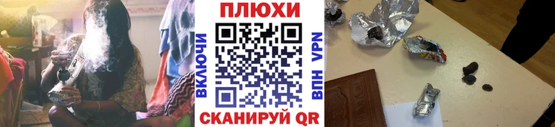 ГАШ Изолятор  Очёр 