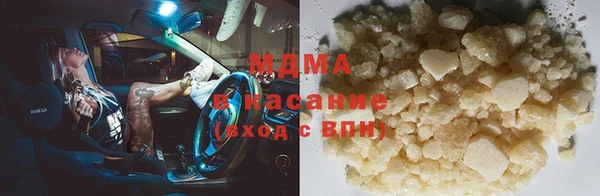 амфетамин Баксан