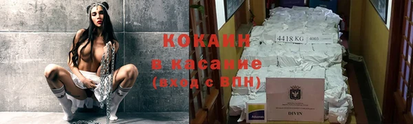 амфетамин Баксан