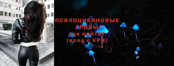 амфетамин Баксан