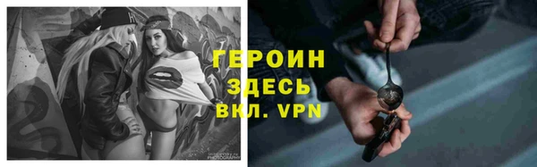 ешки Балахна