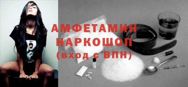 мефедрон Аркадак