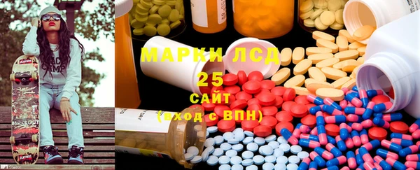 ешки Балахна
