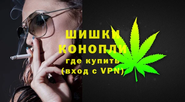 ECSTASY Арсеньев