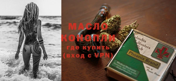 амфетамин Баксан