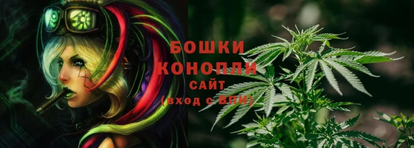 амфетамин Баксан