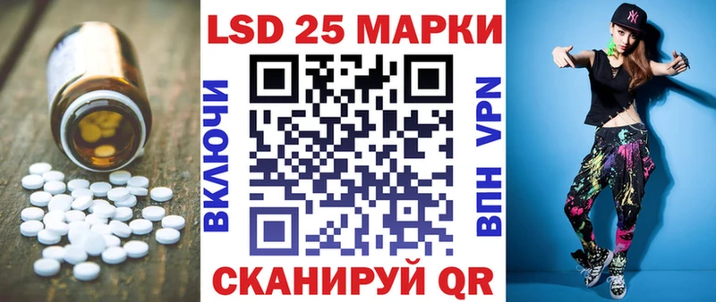 где продают   Очёр  LSD-25 экстази ecstasy 