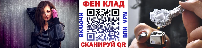 МЕТАМФЕТАМИН винт  Очёр 