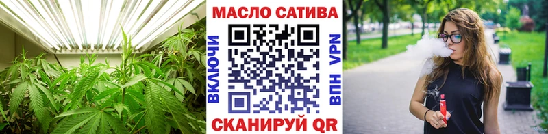 Дистиллят ТГК жижа  Очёр 