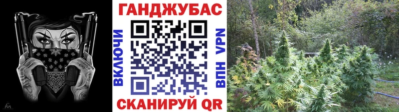 Конопля THC 21%  купить   Очёр 
